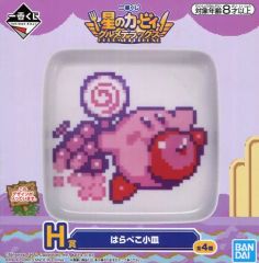 [중고]접시·찻잔(캐릭터) 커비(구르메 레이스) 하라페코 작은 접시 [이치반 복권 별의 커비 미식가 디럭스] H상