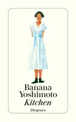Kitchen／Banana Yoshimoto