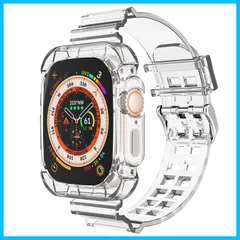 【在庫処分】透明 クリア 一体型交換用ベルト 耐衝撃ベルト iWatch スポーツバンド Series 49mm アップルウォッチバンド 45mm 44mm バンド 42mm 41mm watch 40mm 38mm apple Ultra/8/7/6/5/4