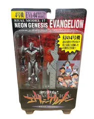 新世紀エヴァンゲリオン リアルモデル 3体セット セガ リアルモデルシリーズ エヴァ参号機 レビュー : おもちゃの