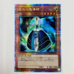2025年最新】QUARTER CENTURY CHRONICLE side:PRIDEの人気