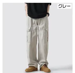 カーゴパンツ メンズ ロングパンツ ロング丈 パンツ ズボン ボトムス 通学 おしゃれ カジュアル シンプル ファッション 春 秋 夏xiqi08