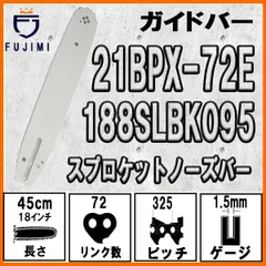 2024年最新】FUJIMIの人気アイテム - メルカリ