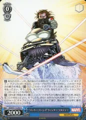 2025年最新】バッキーバーンズの人気アイテム - メルカリ