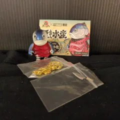 2025年最新】豆もやし水産の人気アイテム - メルカリ