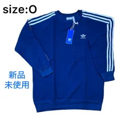 adidas 3stripes トレーナー　O LL Xl ブルー　ターコイズ　トレーナー　パーカー　スポーツ　新品　未使用
