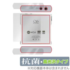 2026年最新】shanling m1sの人気アイテム - メルカリ