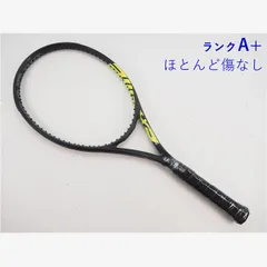 【新品未使用品】エクストリーム プロ G3 2025年最新】エクストリームG3の人気アイテム - メルカリ