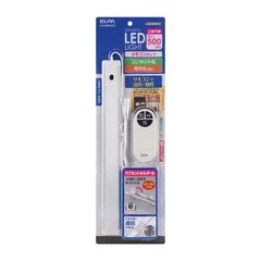 【 新品 未開封 】 ELPA LED多目的灯 リモコンタイプ 電球色 ALT-2030RE(L) ALT-2030RE(L) 未使用 送料無料のサムネイル