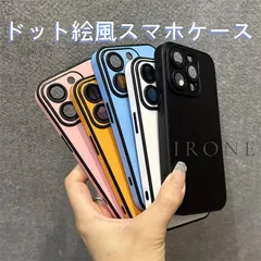 シンプルで無地のレザーに、組み込みのレンズフィルム付きマルチカラーiPhoneケース 16 15 14 13 12 11 Pro Max 耐衝撃フルボディ保護ケース