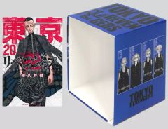 [중고] 소년 만화 도쿄 비치 리벤저스 11~20권 세트 애니메이트 한정 수납 BOX 첨부 / 와쿠이 켄