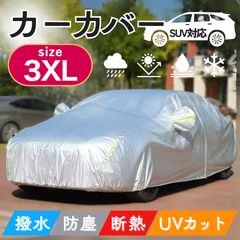 Item thumbnail for item ba3f180f-8ea7-493f-a8f1-8656b79bdd0f