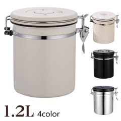 コーヒーキャニスター　コーヒー用 1200ml コーヒー保存容器 ステンレス製 密封容器　パッキン　スプーン付き　ドライフルーツ保存　茶葉保存　菓子保存　豆保存