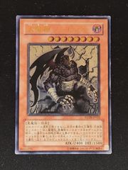 遊戯王　時空の七皇 セブンス・タキオン スーパー　2枚 遊戯王 時空の七皇 セブンス・タキオン スーパー 2枚