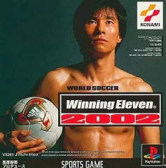 【中古】PSソフト ワールドサッカー ウイニングイレブン 2002