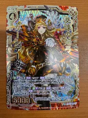 2025年最新】Z/X ガーンデーヴァの人気アイテム - メルカリ 2025年最新】Z/X ガーンデーヴァの人気アイテム - メルカリ