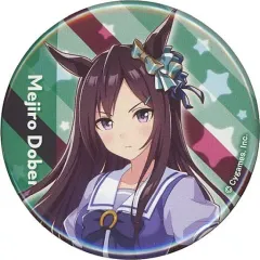 2025年最新】メジロドーベルの人気アイテム - メルカリ