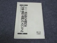 2024年最新】岡井光義の人気アイテム - メルカリ