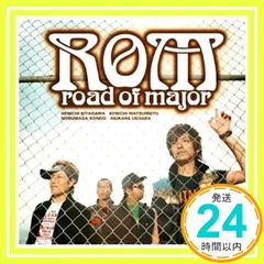 CD ディズニー　ロードオブメジャーなど 4945817800022.jpg