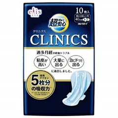 「大王製紙」 エリス 朝まで超安心 クリニクス 量が心配な人用 羽つき 40cm 10枚入 (医薬部外品) 「衛生用品」