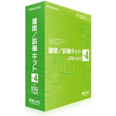 2023年最新】図脳rapidの人気アイテム - メルカリ