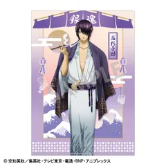 銀魂 クリアファイル クリアポスター まとめ売り カードダスドットコム 公式サイト | 商品情報 - 銀魂×サンリオ