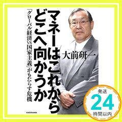 Item thumbnail for item 74e1ea7d-1651-4b8c-b5a4-db22f0fba2d7