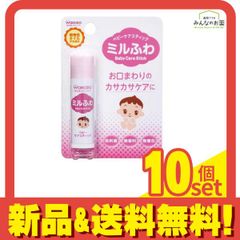 Item thumbnail for item 28d2351f-5050-4740-85ac-3a53e872aa50