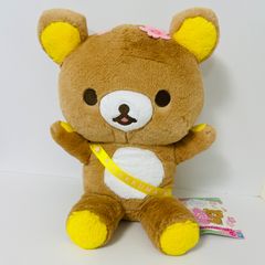 りらっくまセットA Wholesale Shopping - Cheonyu.com