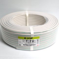 2024年12月12日製 富士電線 E-VVF ケーブル 黒・白 2×2.0mm 緑(アース) 1×1.6mm アイボリー 100m巻 黒白緑 未使用 アース付き ≡DT5998