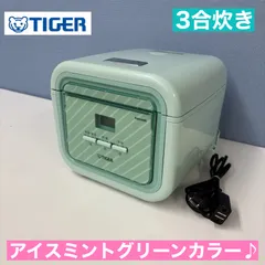2025年最新】炊飯器 タイガー アイスミントの人気アイテム