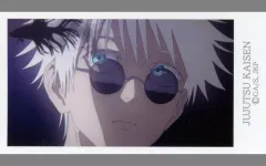 【中古】キャラカード 五条悟(アップ) 「呪術廻戦 懐玉・玉折 トレーディングミニカード ED」