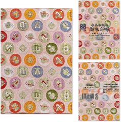 Item thumbnail for item 285017d2-f696-491e-b8d0-2fa9dd33880e