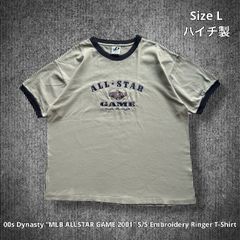 MLB ALL STAR オールスター 2001 Tシャツ シアトル イチロー 楽天市場】イチロー直筆サイン入り2001年MLBデビュー記念