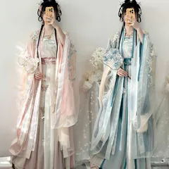 中華コスプレ衣装 華やか5点セット レディース 中国古代服装 宮廷風漢服 チャイナ服 お姫様 貴妃コスチューム 華流 ハロウィン 衣装 振袖 羽織 ストール付き 蝶 花 刺繍 宋朝 古典時代劇 仮装 変装 ピンク ブルー S M L