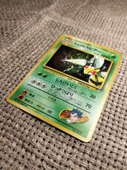 NO008_【美品に近い】キョウのスピアー_ポケモンカード_旧裏