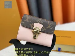◇ルイヴィトン 財布◇ LOUIS VUITTON 折り財布 ルイヴィトン 折り財布 小銭入れLOUIS VUITTON 折り財布 ルイヴィトン 折り財布 小銭入れ
