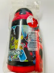 2025年最新】ポケモンxy 水筒の人気アイテム - メルカリ
