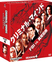 クリミナルマインド シーズン1の後半〜10 DVD まとめて　セット　DVD Amazon.co.jp: クリミナル・マインド シーズン1 コレクターズBOX