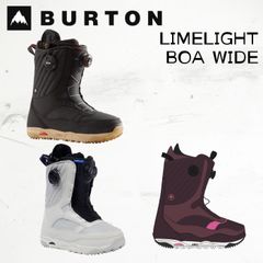 【即出荷】バートン スノーブーツ 靴 スノーボード レディース 21535103101 23-24 BURTON LIMELIGHT BOA WIDE ライムライト ボア ワイド 女性用 2024 日本正規品