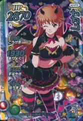 2025年最新】クロスブレイド シークレット レオナの人気アイテム