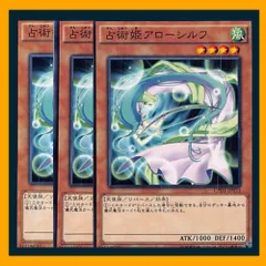 本格構築 【シャドールタロットレイ】デッキ メイン&EX15&二重スリーブ 遊戯王 本格構築【閃刀姫】デッキ メイン＆EX15枚＆三重スリーブ