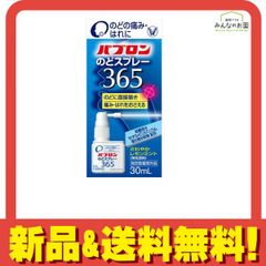 Item thumbnail for item c46d7ce3-de80-432b-9579-c730ada71a17