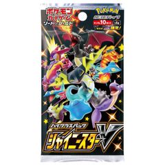 ポケモンカード イーブイヒーローズ 1パック - pokeカード - メルカリ