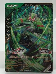 (PSA10 プリシク)Live⭐︎Twinリィラ・トリート 遊戯王 Live☆Twin リィラ・トリート【スーパーレア