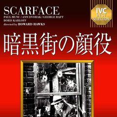 新品 DVD 悲愁~FEDORA~ マルト・ケラー ビリー・ワイルダー