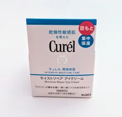 キュレル モイストリペア アイクリーム 25g