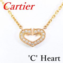 ☆美品☆ カルティエ Cartier Cハート ダイヤモンド ネックレス 40cm 5.4g
