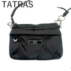 2025年最新】TATRAS ショルダーバッグの人気アイテム - メルカリ