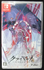 Nintendo Switch 新品ソフト クライマキナ/CRYMACHINA 予約特典セット付き フリュー株式会社